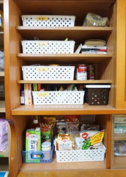 那覇市I様宅 キッチン整理収納