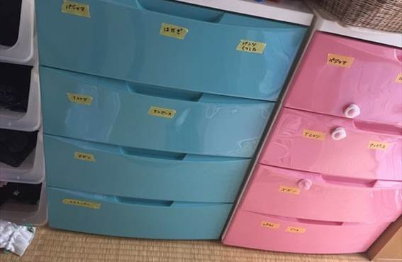 うるま市K様リビング整理収納