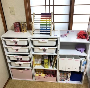 うるま市K様リビング整理収納