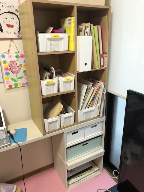 うるま市K様リビング整理収納