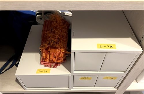 那覇市K様新居整理収納