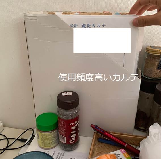 那覇市Ａ様オフィス整理収納（お家まるごとプラン）