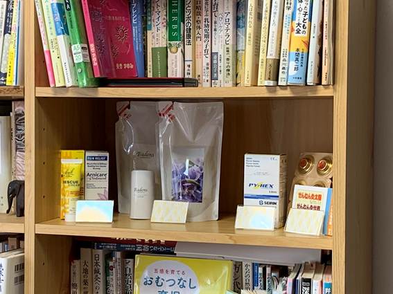 本棚ビフォー写真