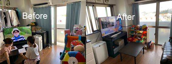 リビングアフター写真