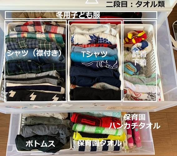 リビングアフター写真