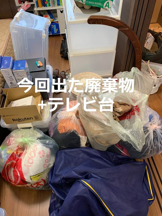 家具レイアウトビフォーアフター